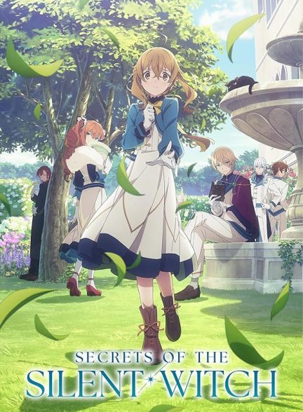 دانلود انيمه  اسرار جادوگر خاموش Secrets of the Silent Witch